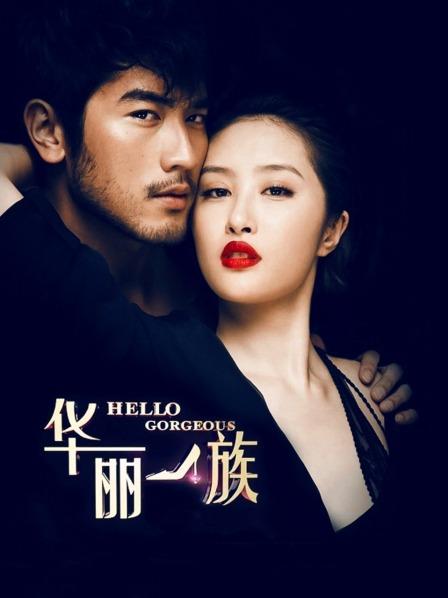 无水印麻豆传媒映画最新作品-女优突袭计划EP2-刺青女神艾秋-坏坏女神的特殊癖好-高清完整版